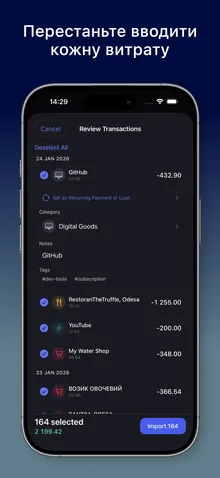 Перегляд імпортованої банківської виписки в MoneyFlux: 164 вибрані операції, у кожної можна змінити категорію, нотатку й теги.